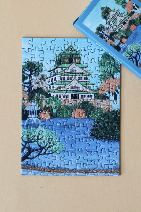 Mini Puzzle de 99 piezas - "Osaka Castle" - Piecely puzzles